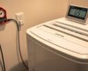 dehumidifier amp usage details